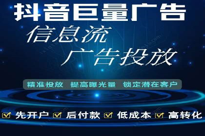 某行业sem优化托管的成功经验分享