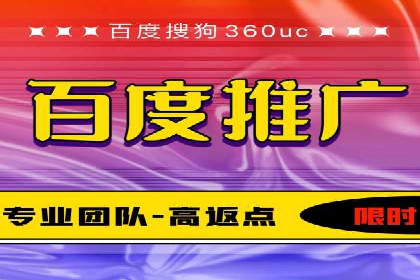 头条信息流广告的投放策略：以一则旅游行业的成功案例为例